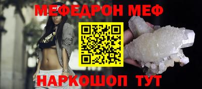 крисы Лесосибирск