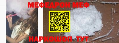 дмт Ликино-Дулёво