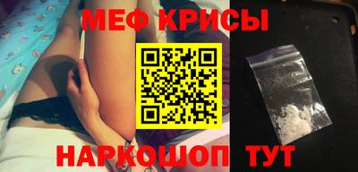 дмт Ликино-Дулёво