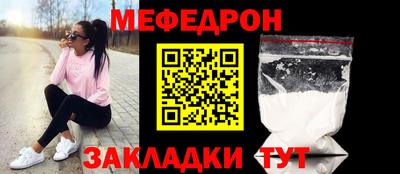 крисы Лесосибирск