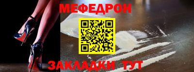 ешки Ливны