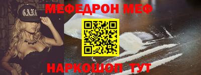 крисы Лесосибирск