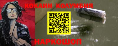 ешки Ливны