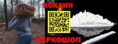 крисы Лесосибирск