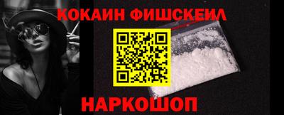 крисы Лесосибирск