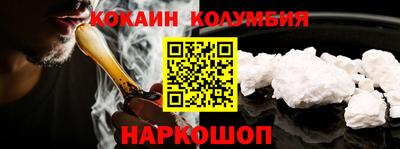 крисы Лесосибирск