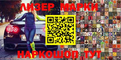 крисы Лесосибирск