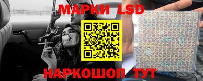 дмт Ликино-Дулёво