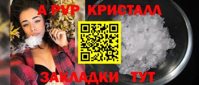 дмт Ликино-Дулёво