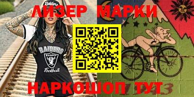 ешки Ливны