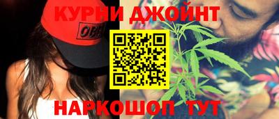 крисы Лесосибирск