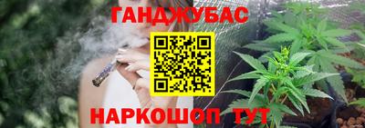 ешки Ливны