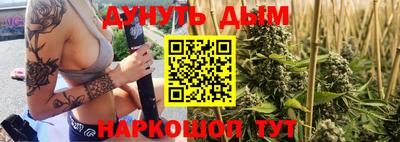 дмт Ликино-Дулёво