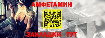 дмт Ликино-Дулёво