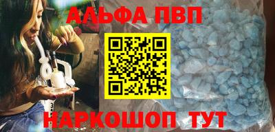 дмт Ликино-Дулёво