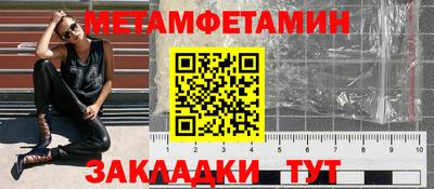 ешки Ливны