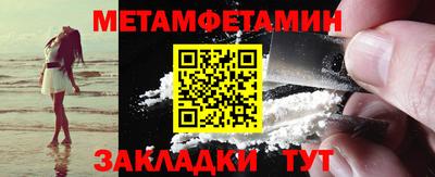 ешки Ливны