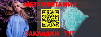 ешки Ливны