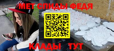 крисы Лесосибирск