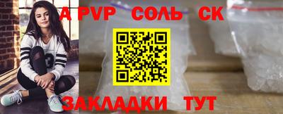 дмт Ликино-Дулёво