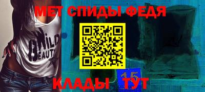 дмт Ликино-Дулёво
