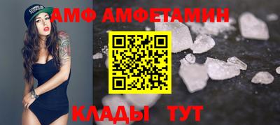 крисы Лесосибирск