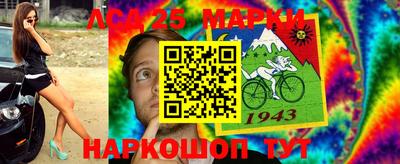 ешки Ливны