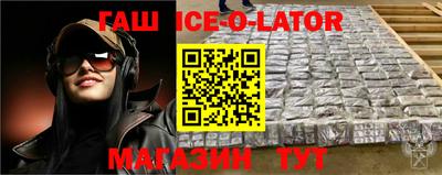 крисы Лесосибирск
