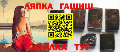 дмт Ликино-Дулёво