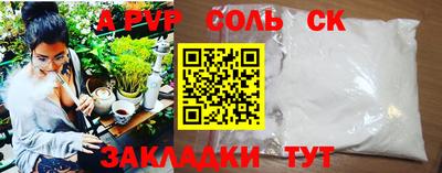 дмт Ликино-Дулёво