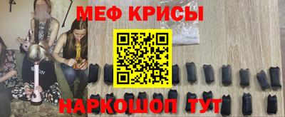дмт Ликино-Дулёво