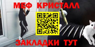 дмт Ликино-Дулёво
